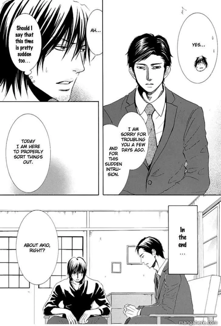 Kore wa Koi no Hanashi Chapter 8 page 15
