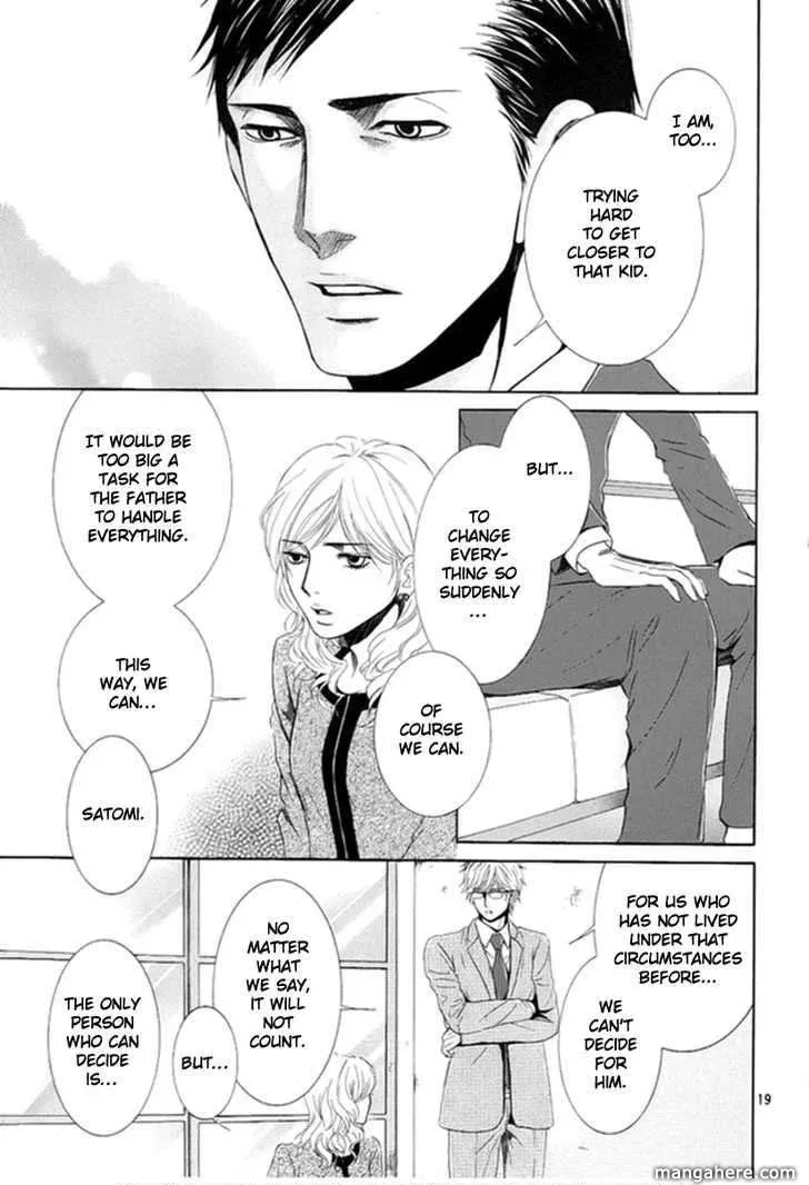 Kore wa Koi no Hanashi Chapter 8 page 20