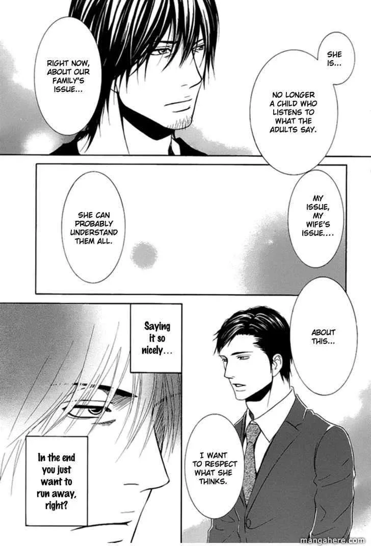 Kore wa Koi no Hanashi Chapter 8 page 18