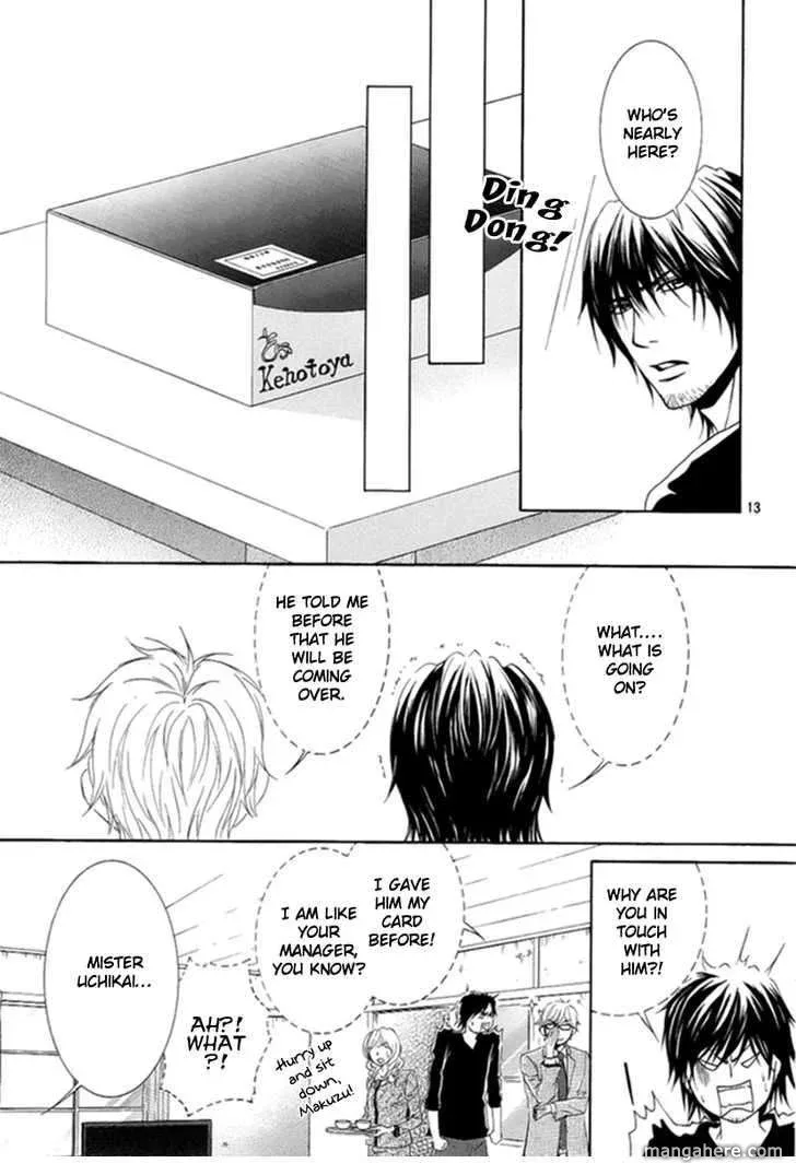 Kore wa Koi no Hanashi Chapter 8 page 14