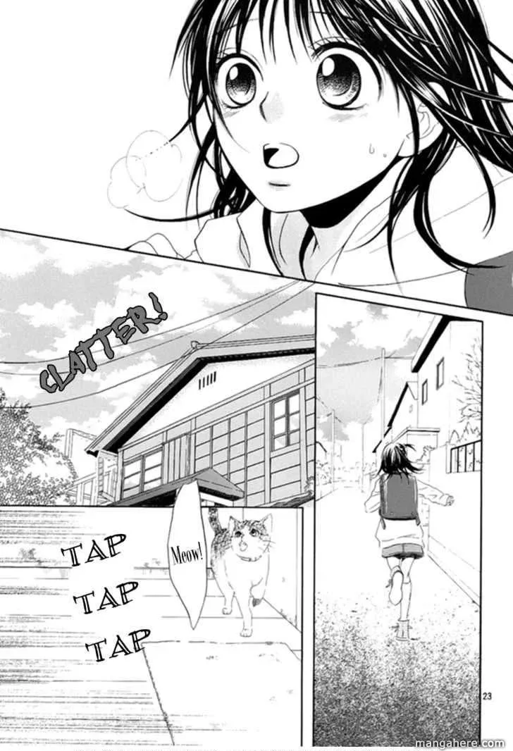 Kore wa Koi no Hanashi Chapter 8 page 24