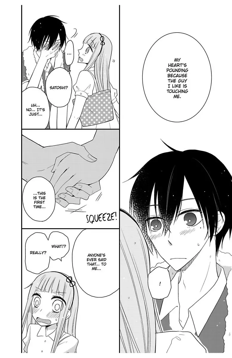 Hatsu Koi Conekuto Chapter 4.5 page 18
