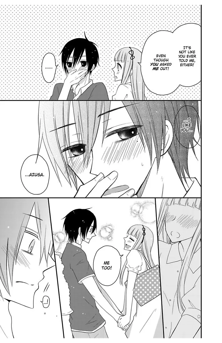 Hatsu Koi Conekuto Chapter 4.5 page 19