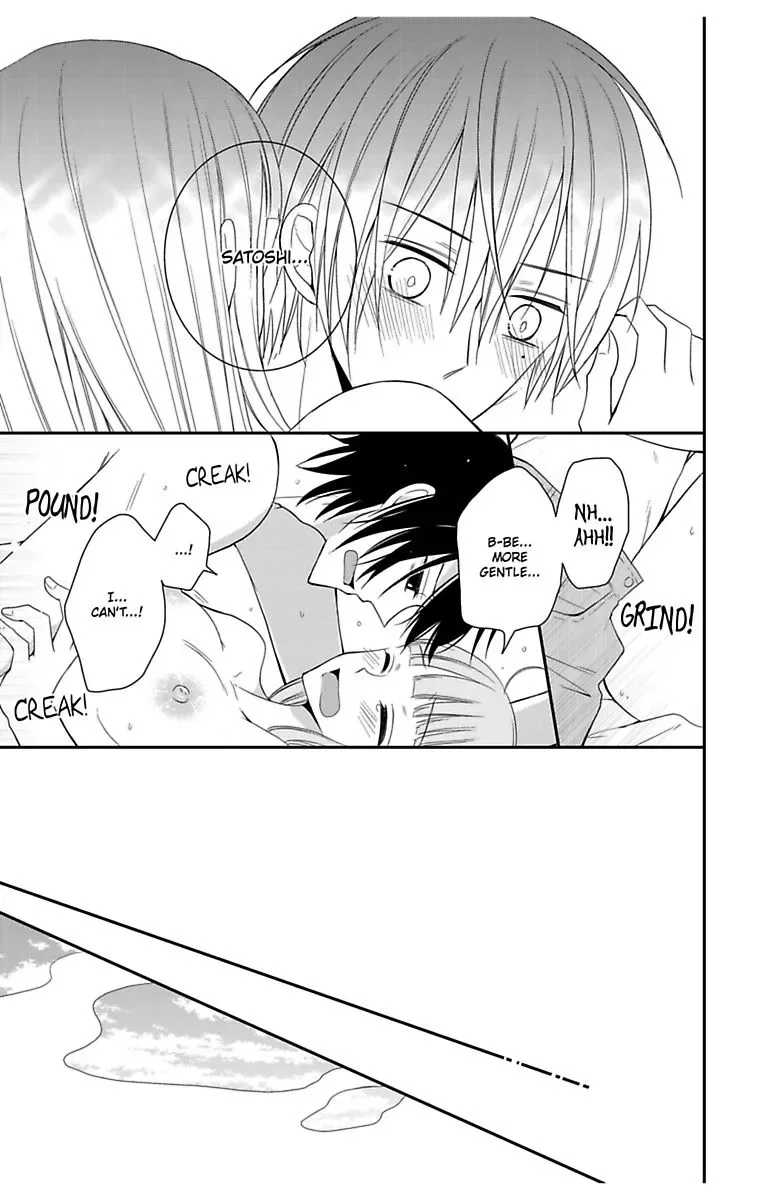 Hatsu Koi Conekuto Chapter 4.5 page 25