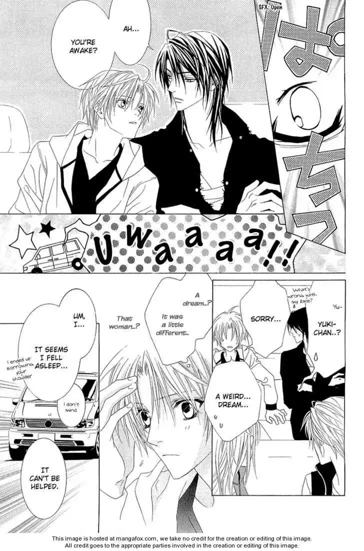 Uragiri wa Boku no Namae wo Shitteiru Chapter 5 page 6