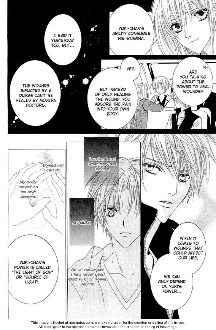 Uragiri wa Boku no Namae wo Shitteiru Chapter 5 page 7