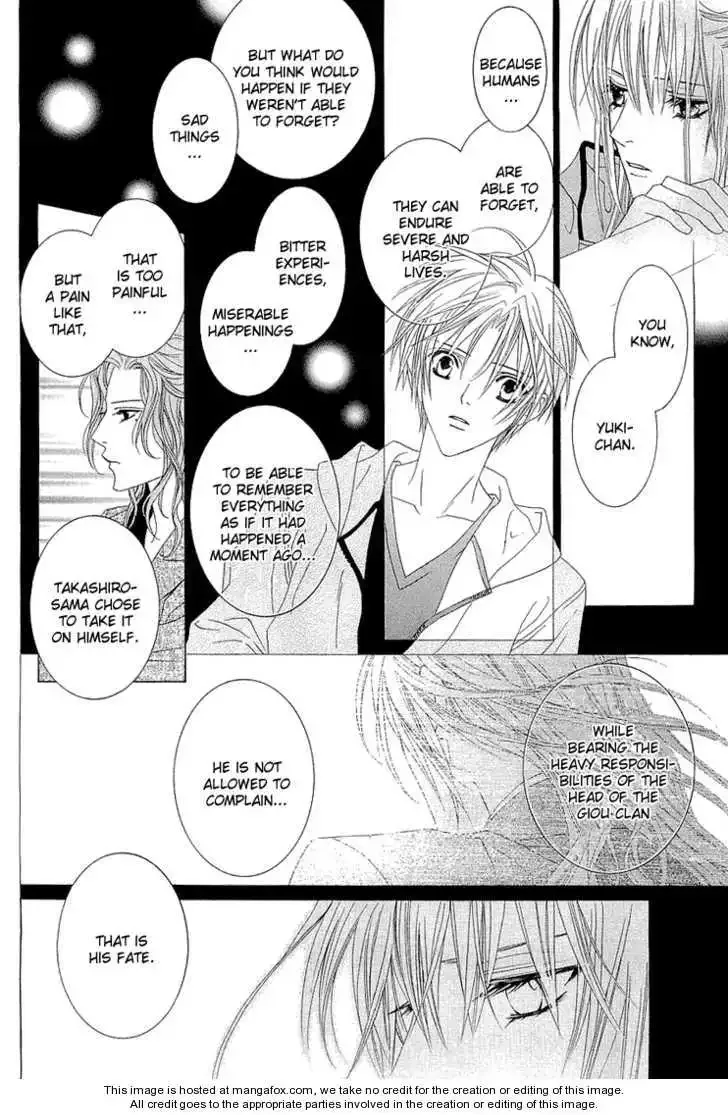 Uragiri wa Boku no Namae wo Shitteiru Chapter 5 page 13