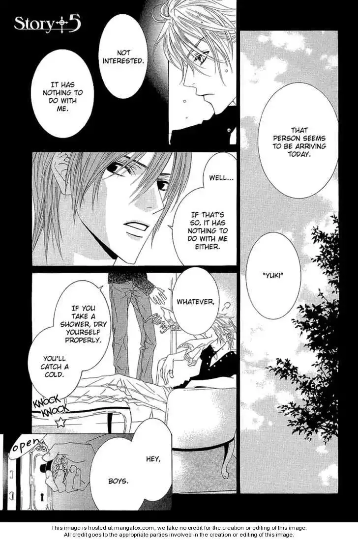 Uragiri wa Boku no Namae wo Shitteiru Chapter 5 page 2