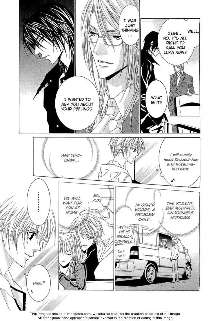 Uragiri wa Boku no Namae wo Shitteiru Chapter 5 page 20