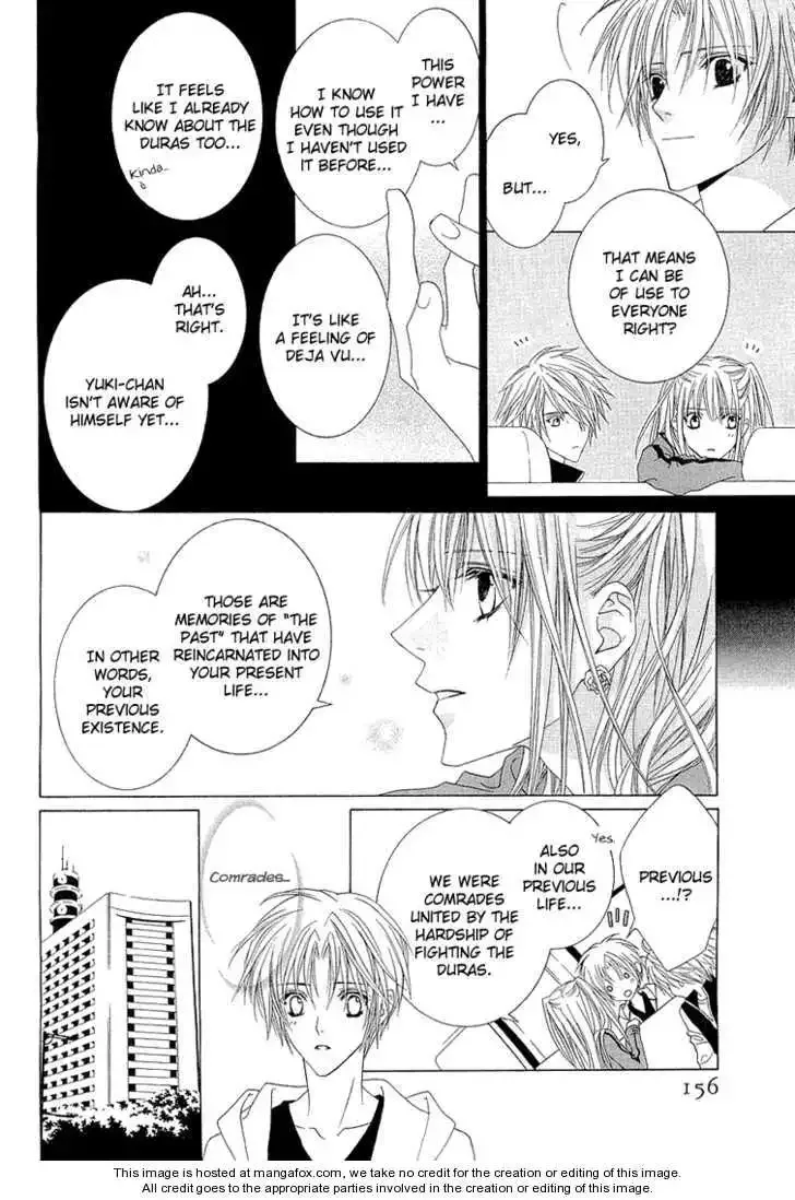 Uragiri wa Boku no Namae wo Shitteiru Chapter 5 page 9