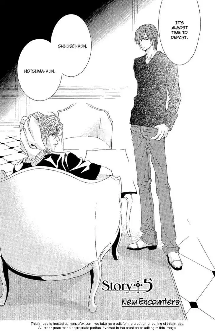 Uragiri wa Boku no Namae wo Shitteiru Chapter 5 page 3