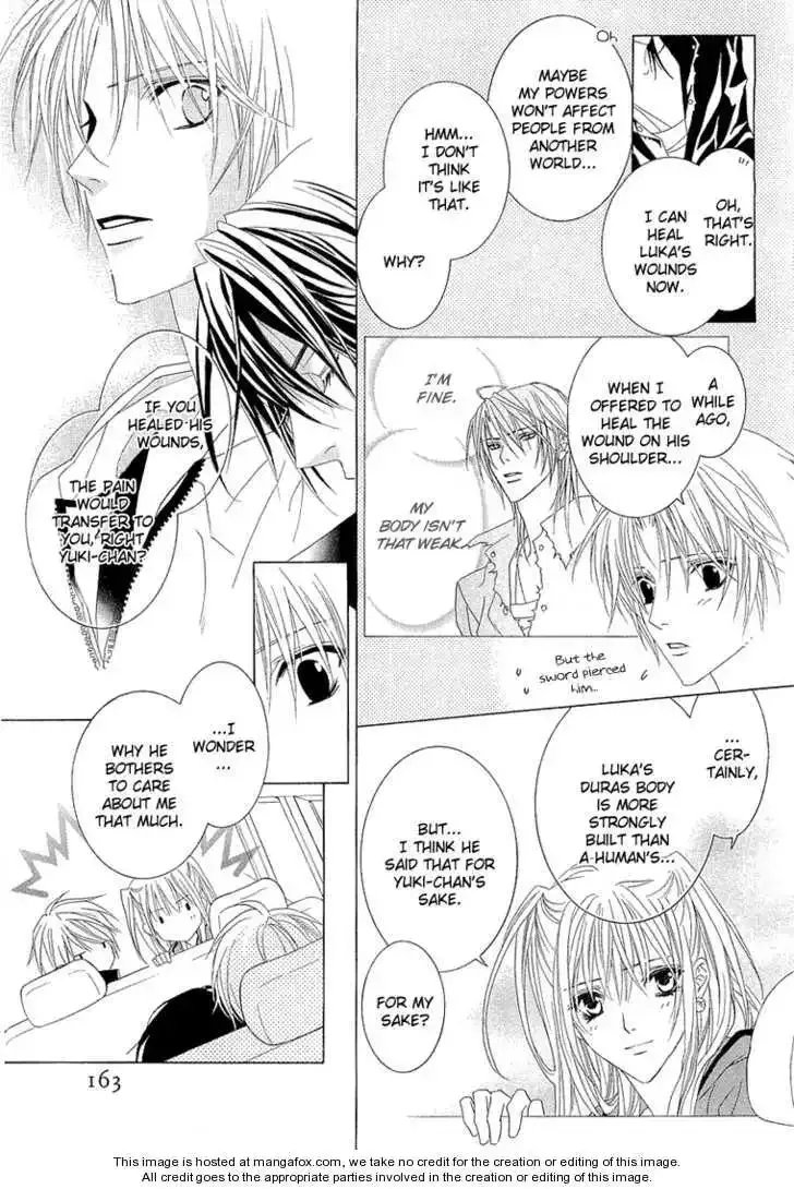 Uragiri wa Boku no Namae wo Shitteiru Chapter 5 page 16
