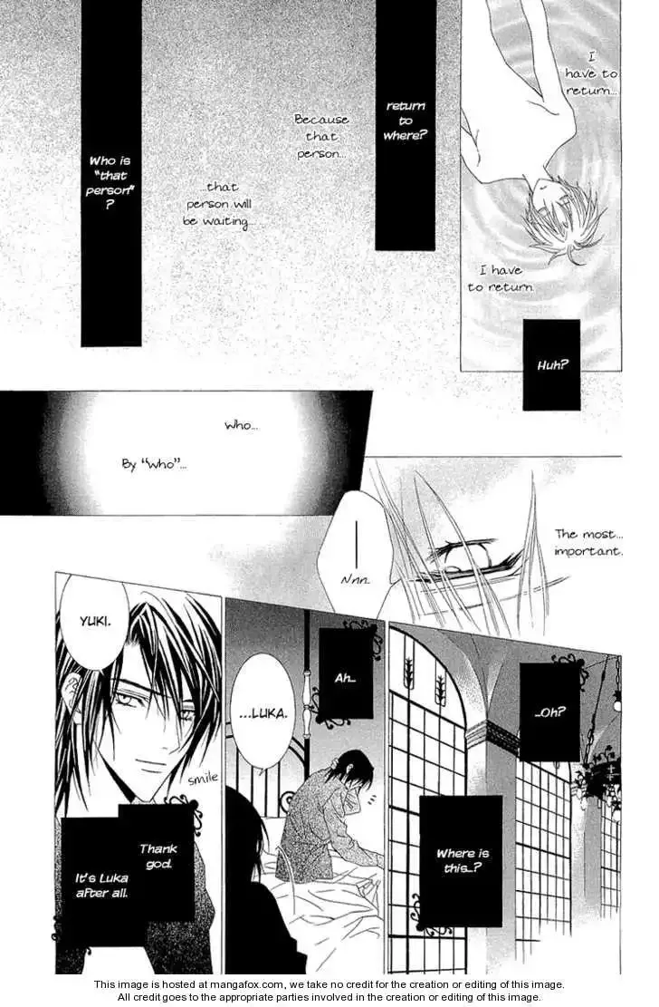 Uragiri wa Boku no Namae wo Shitteiru Chapter 5 page 4