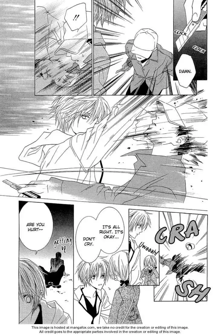 Uragiri wa Boku no Namae wo Shitteiru Chapter 5 page 22