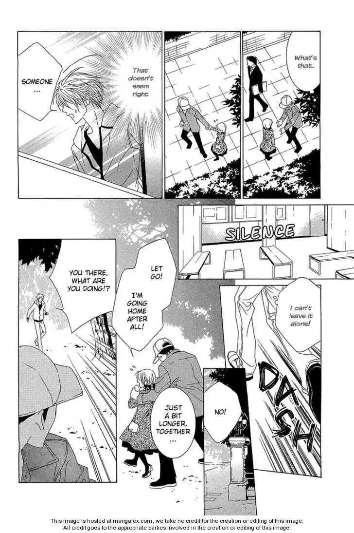 Uragiri wa Boku no Namae wo Shitteiru Chapter 5 page 21