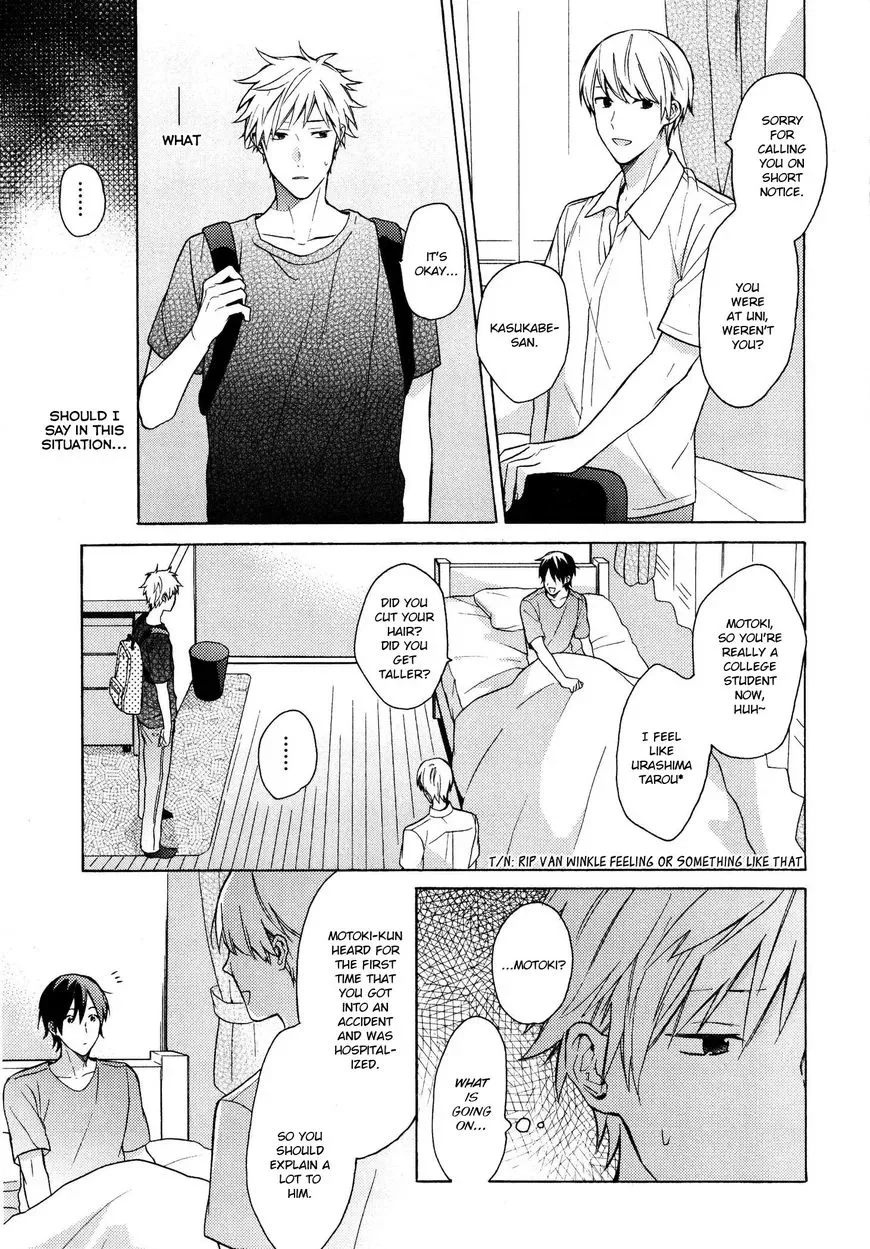 Dame na Yatsu Hodo Kawaii Chapter 5 page 3
