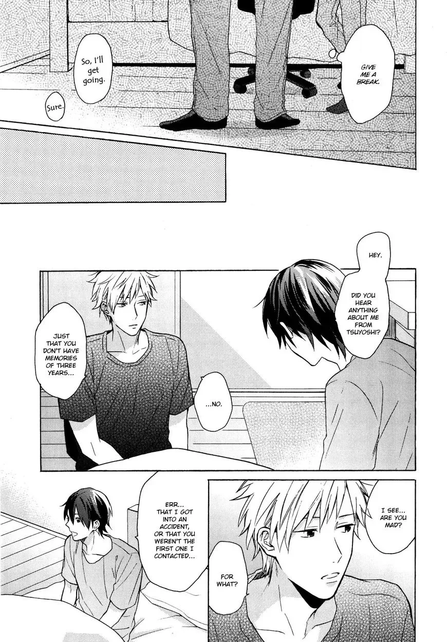 Dame na Yatsu Hodo Kawaii Chapter 5 page 7