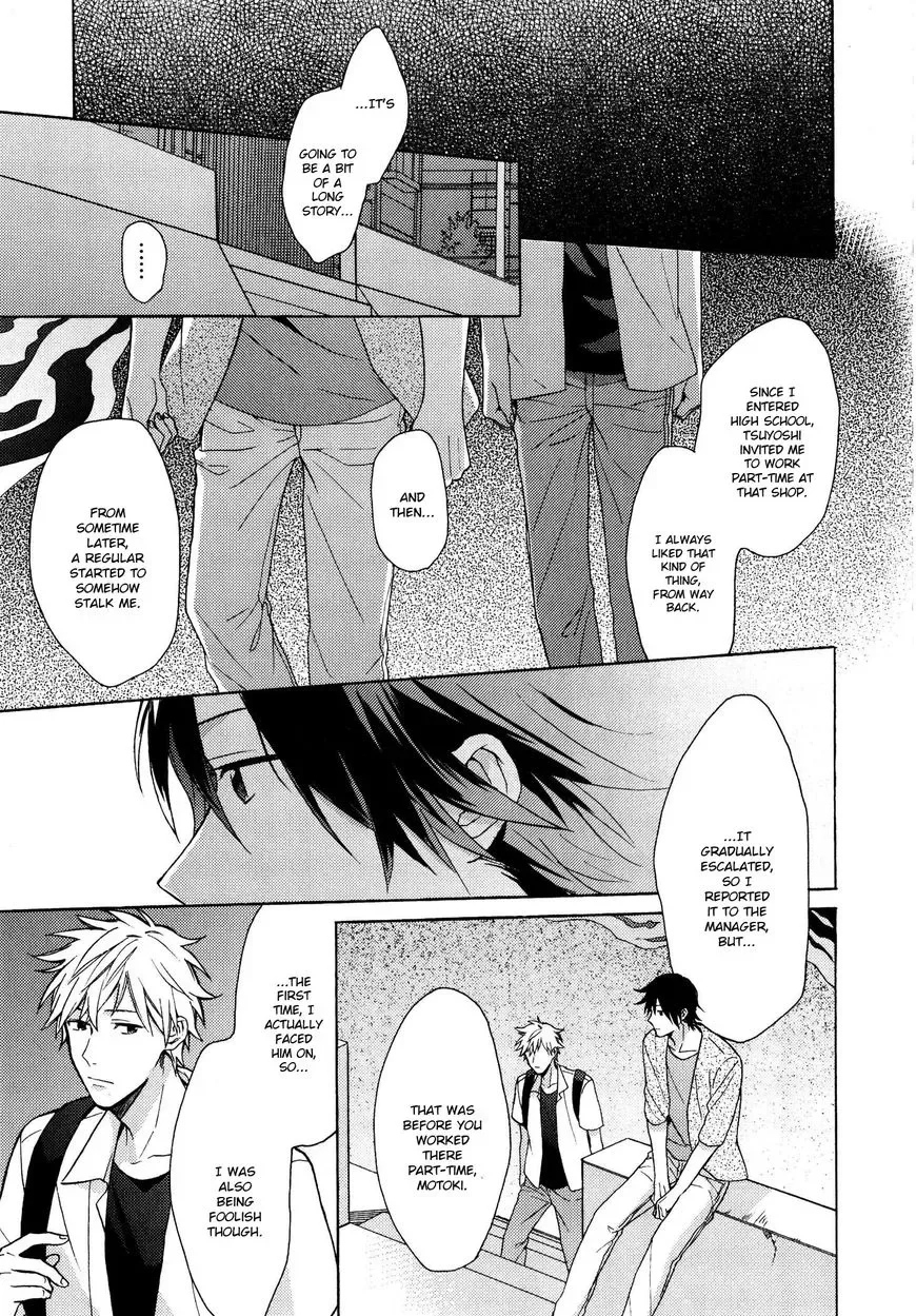 Dame na Yatsu Hodo Kawaii Chapter 5 page 23