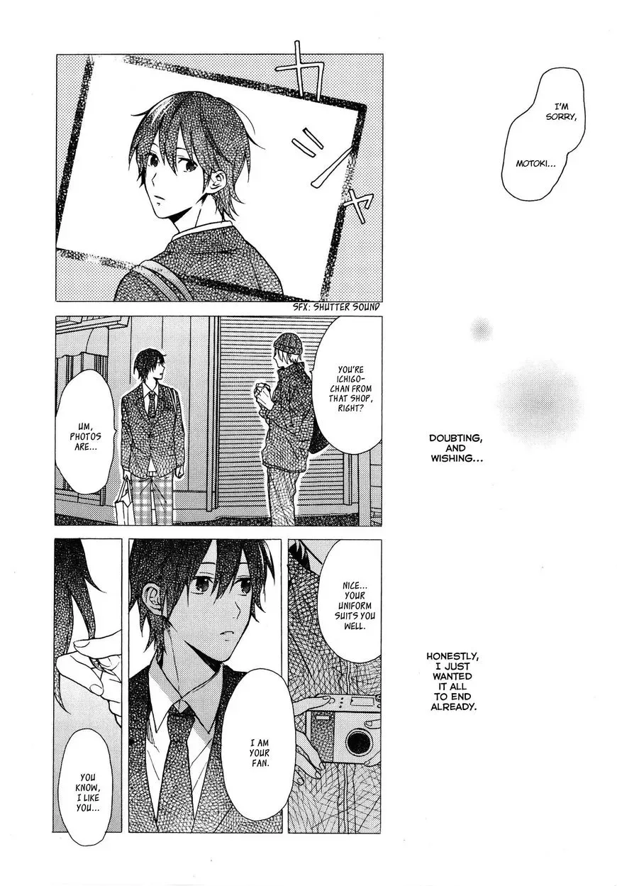 Dame na Yatsu Hodo Kawaii Chapter 5 page 28