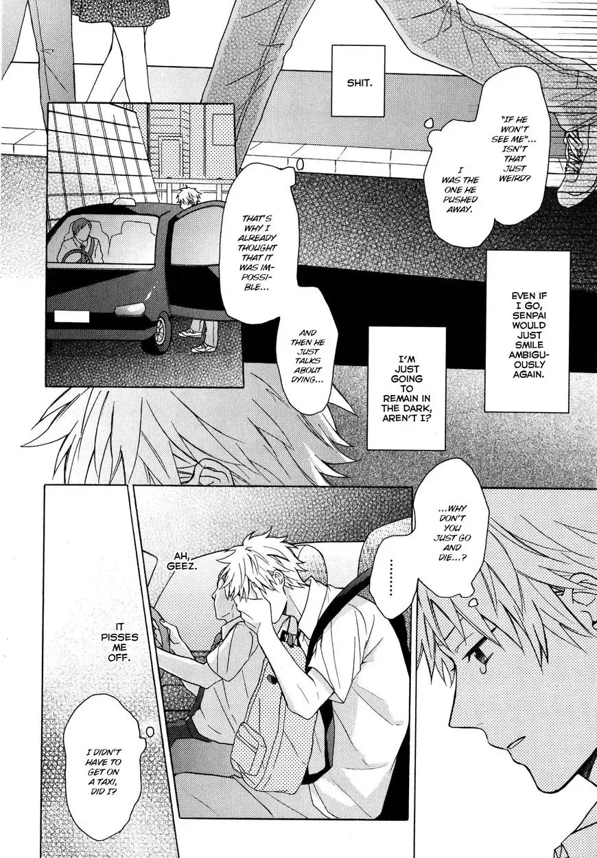 Dame na Yatsu Hodo Kawaii Chapter 5 page 18