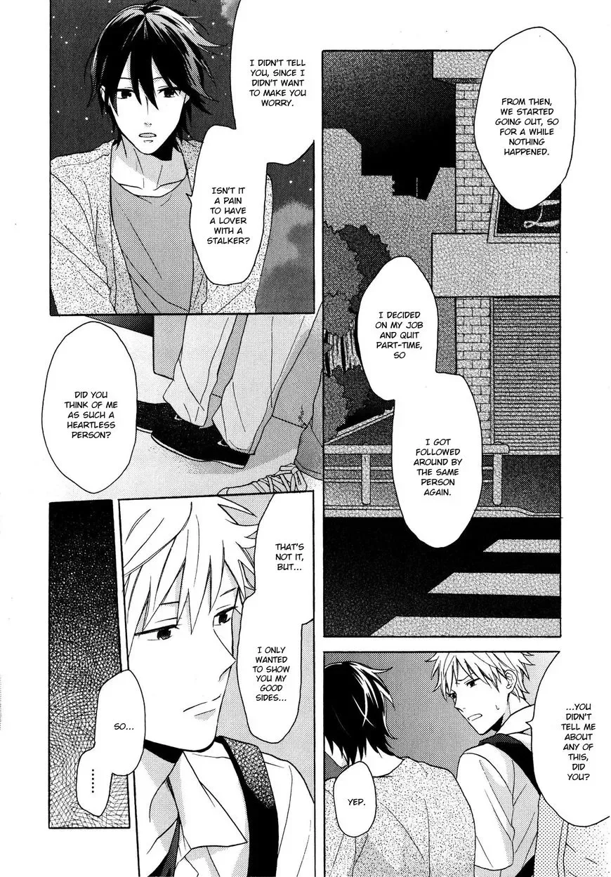 Dame na Yatsu Hodo Kawaii Chapter 5 page 24