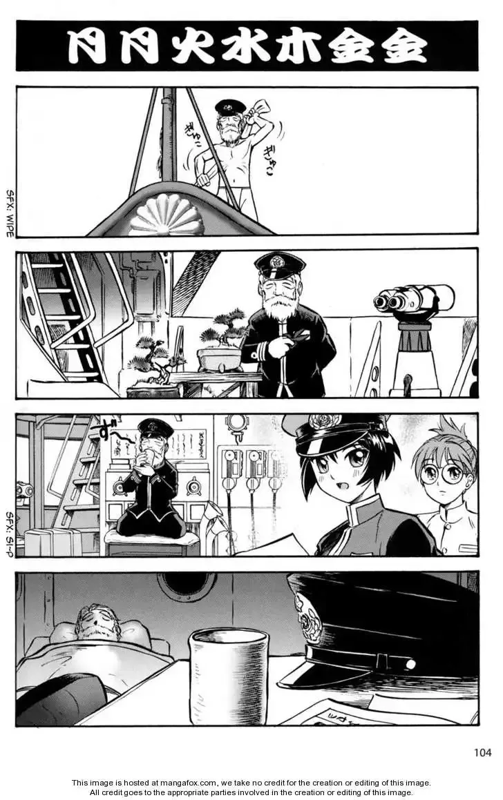 Kurogane Pukapuka Tai Chapter 5 page 18