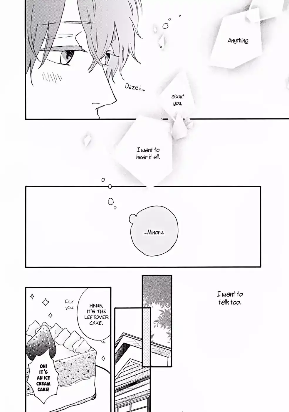 Bokura no Shokutaku Chapter 4 page 7