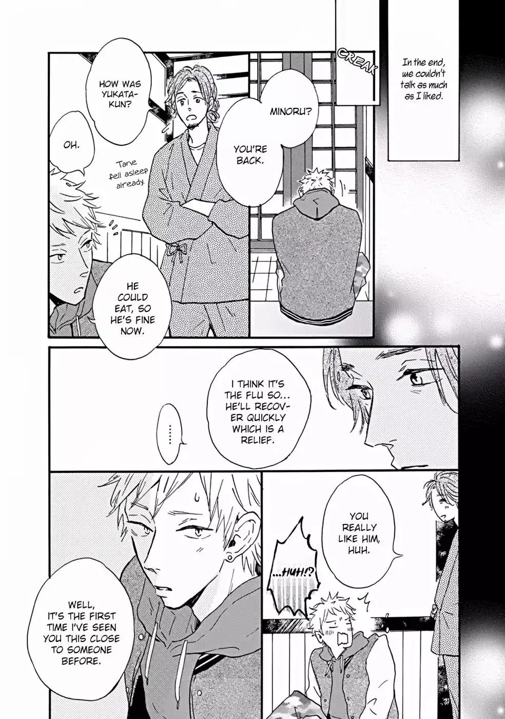 Bokura no Shokutaku Chapter 4 page 4