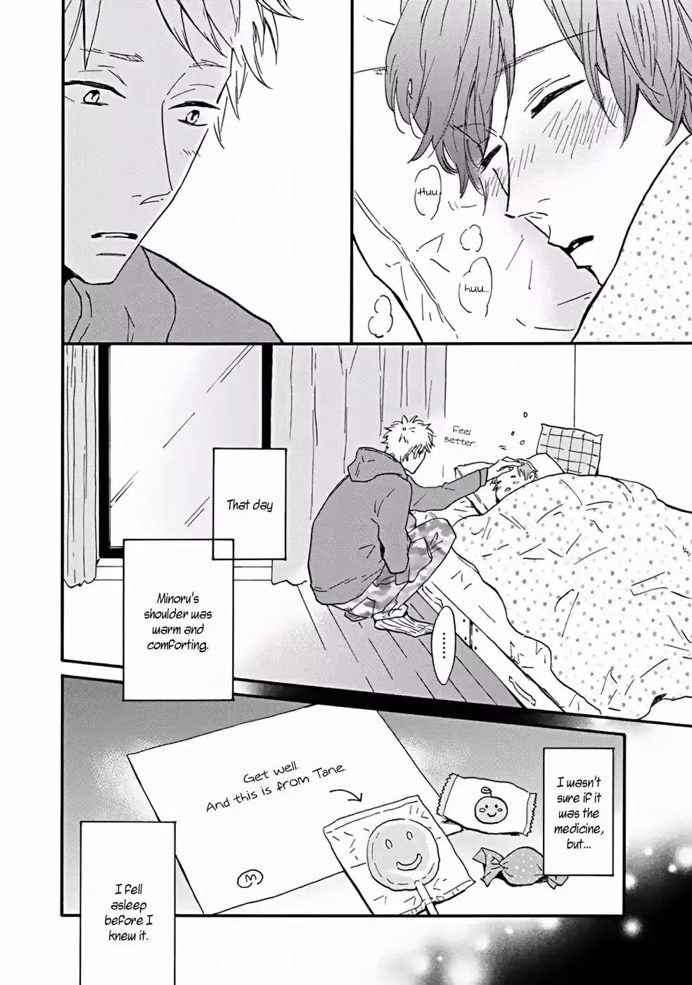 Bokura no Shokutaku Chapter 4 page 3