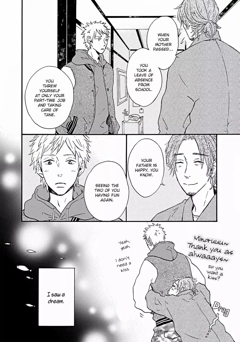 Bokura no Shokutaku Chapter 4 page 5