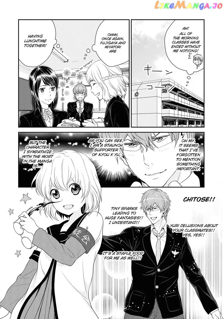Yuri Danshi-kun Chapter 4.1 page 6