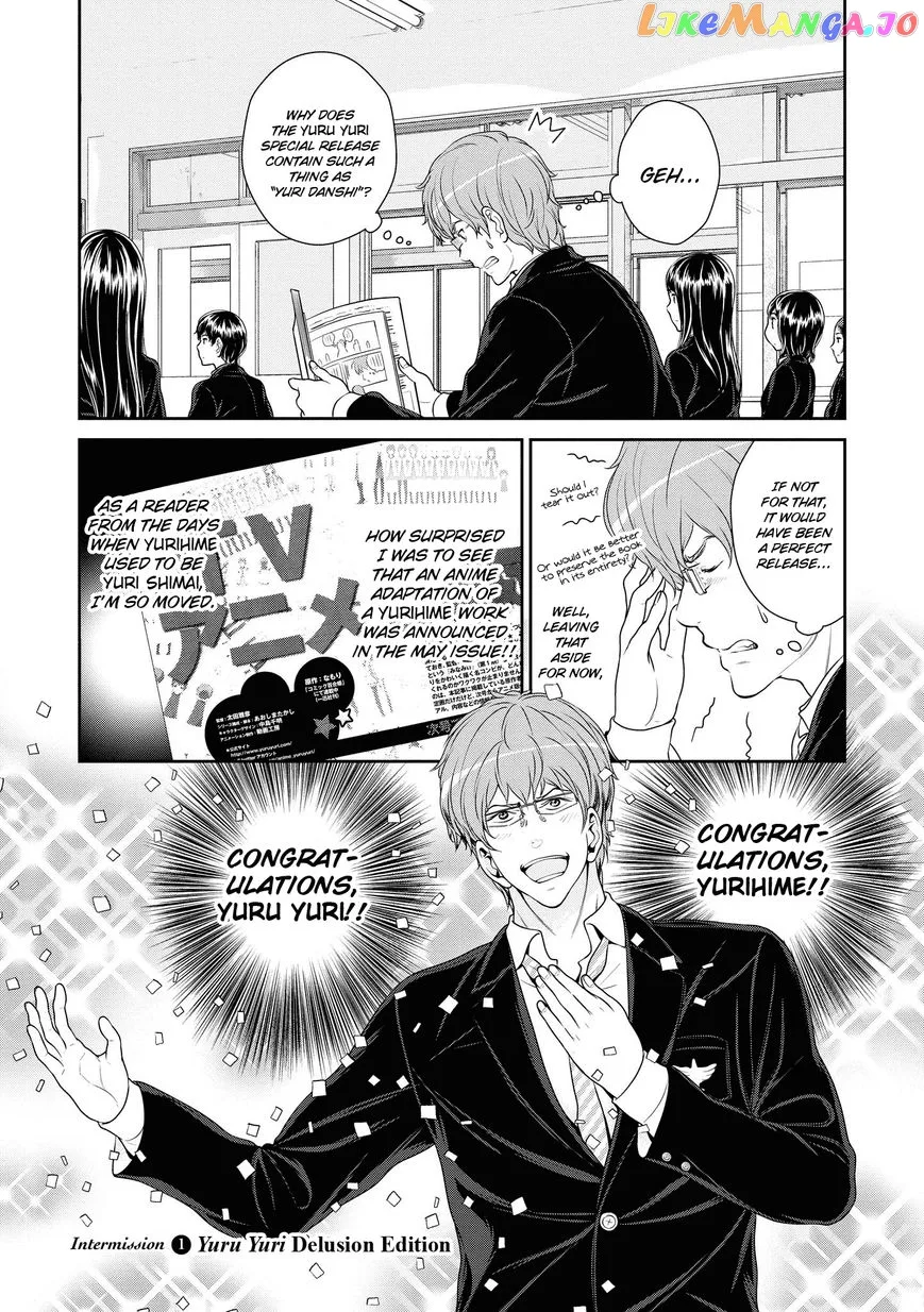 Yuri Danshi-kun Chapter 4.1 page 1
