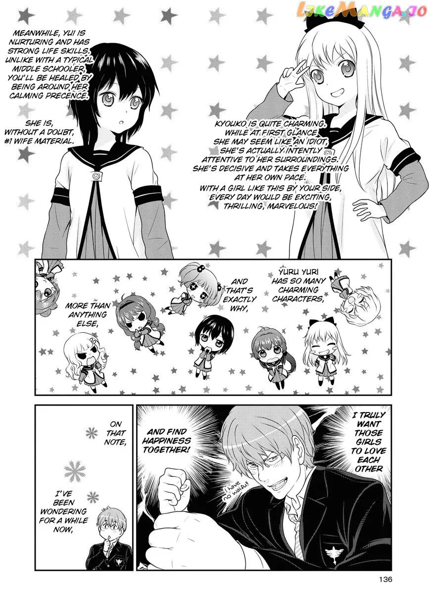 Yuri Danshi-kun Chapter 4.1 page 2