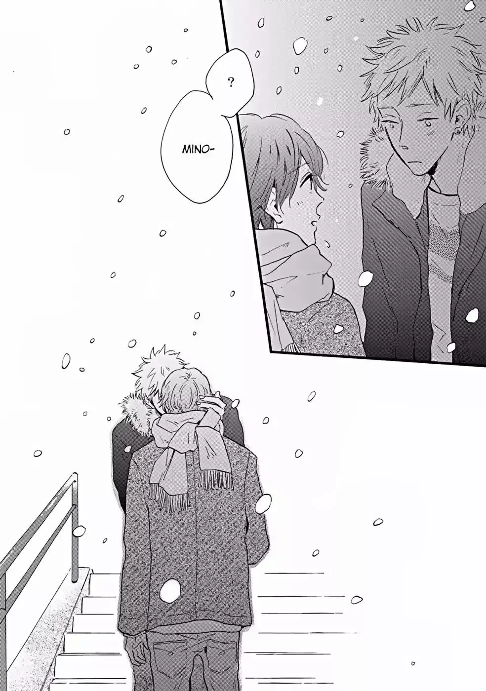 Bokura no Shokutaku Chapter 4 page 33