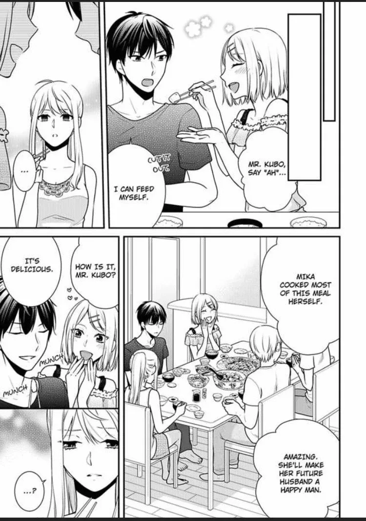Aitsu Boukun Sugi Tannin no Gikei kara Fushidara na Shirei Chapter 5 page 7