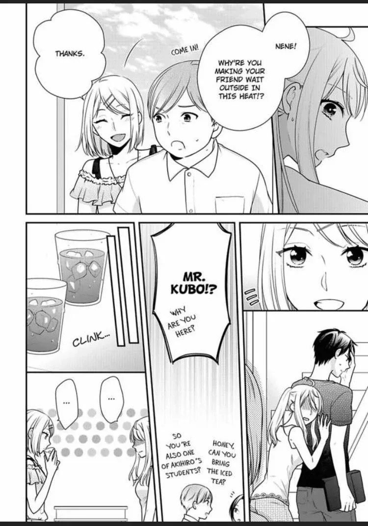 Aitsu Boukun Sugi Tannin no Gikei kara Fushidara na Shirei Chapter 5 page 4