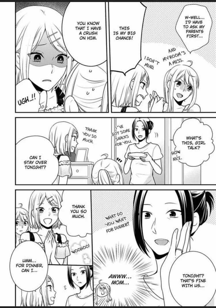Aitsu Boukun Sugi Tannin no Gikei kara Fushidara na Shirei Chapter 5 page 6