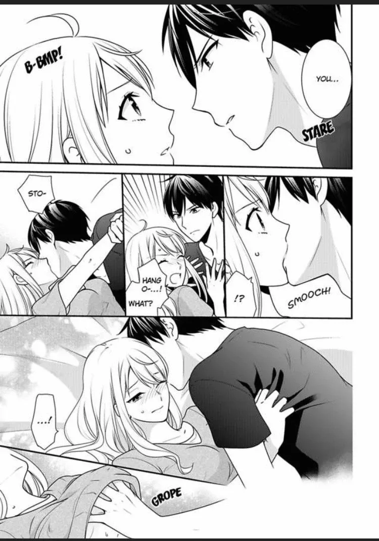 Aitsu Boukun Sugi Tannin no Gikei kara Fushidara na Shirei Chapter 5 page 15