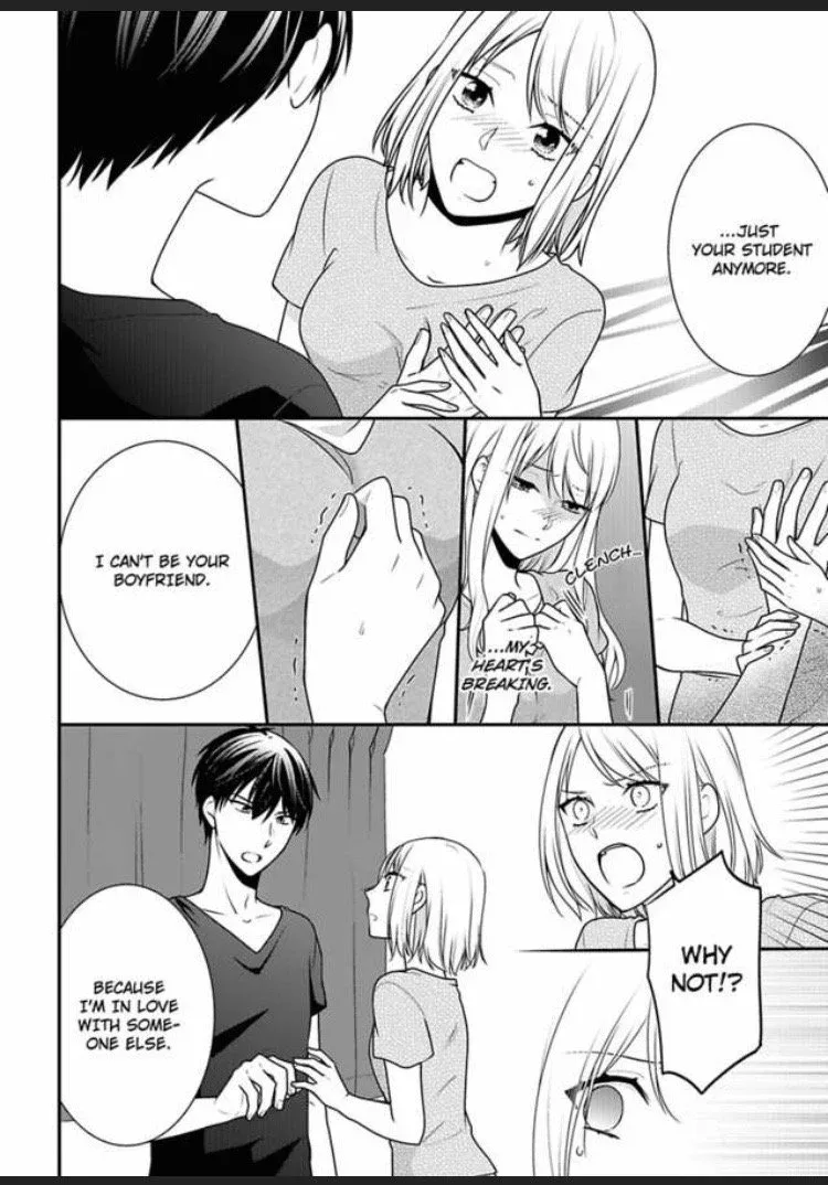 Aitsu Boukun Sugi Tannin no Gikei kara Fushidara na Shirei Chapter 5 page 22