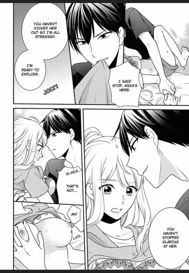 Aitsu Boukun Sugi Tannin no Gikei kara Fushidara na Shirei Chapter 5 page 16