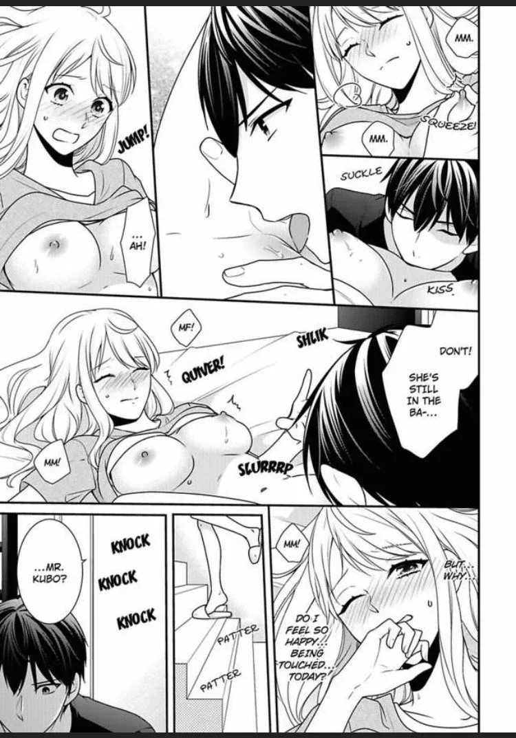 Aitsu Boukun Sugi Tannin no Gikei kara Fushidara na Shirei Chapter 5 page 17