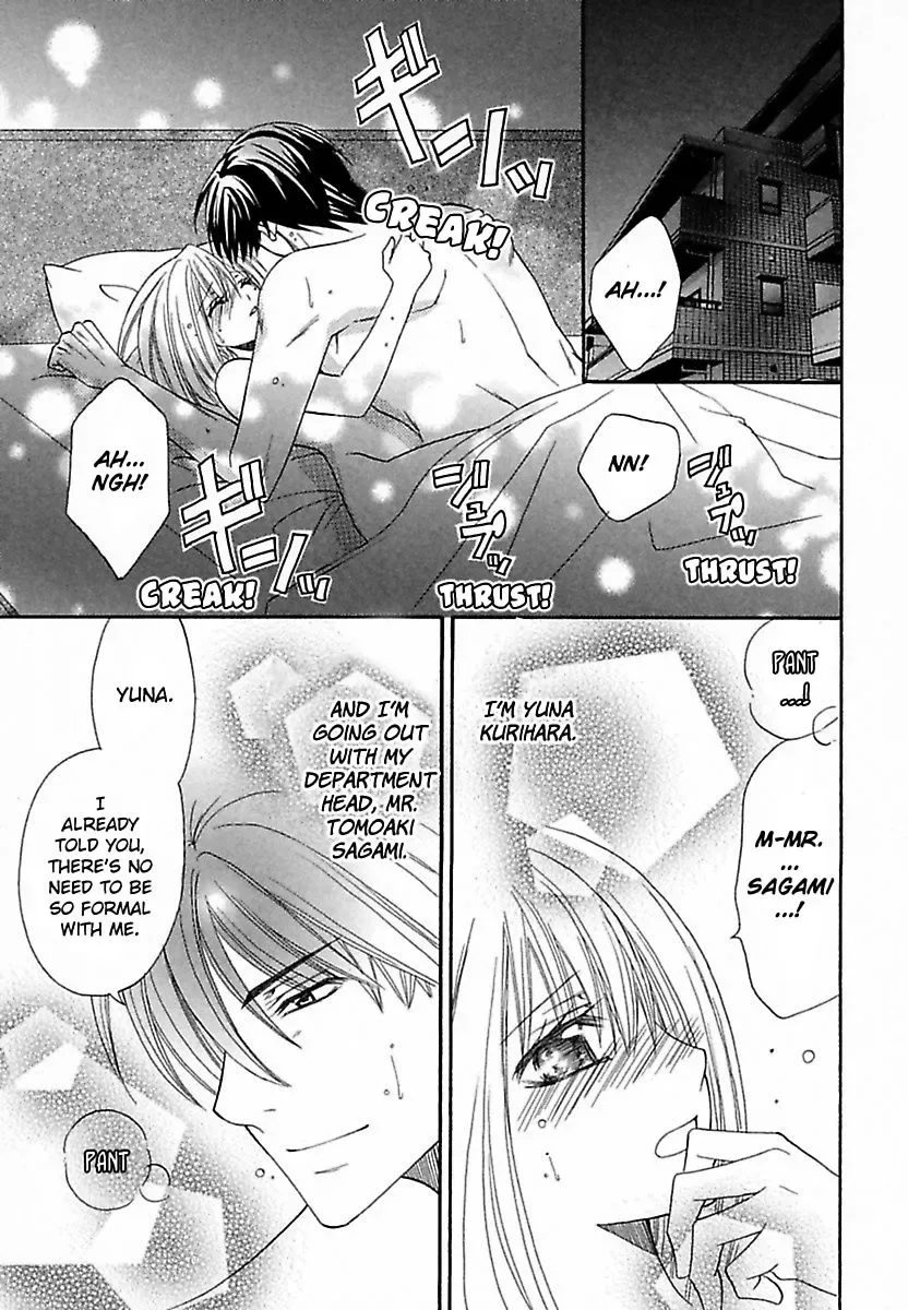 Micchaku Kannetsu Bathroom Miraretaku Nai Karada Chapter 5 page 2