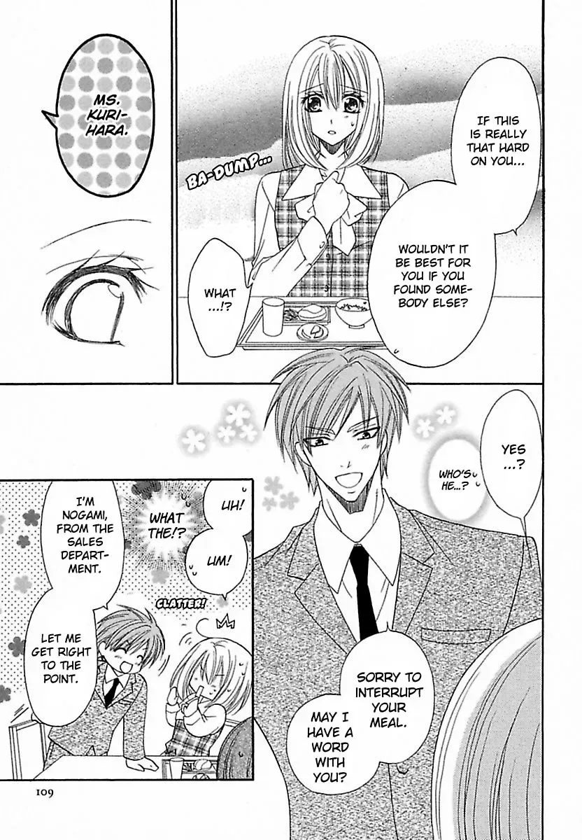 Micchaku Kannetsu Bathroom Miraretaku Nai Karada Chapter 5 page 10