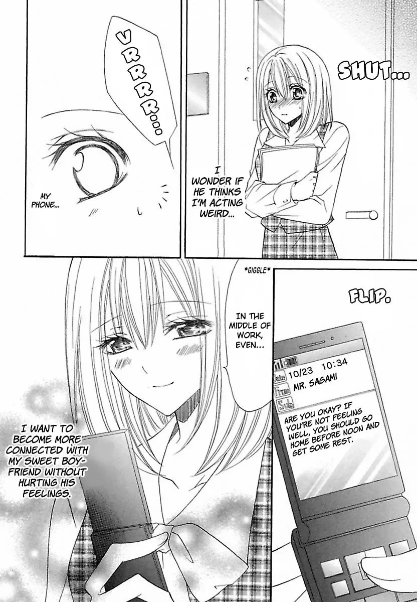 Micchaku Kannetsu Bathroom Miraretaku Nai Karada Chapter 5 page 7
