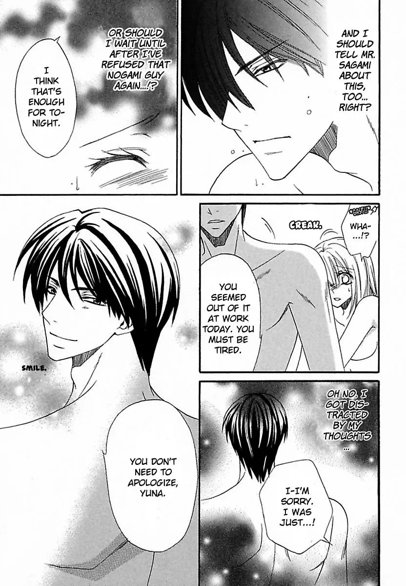 Micchaku Kannetsu Bathroom Miraretaku Nai Karada Chapter 5 page 14