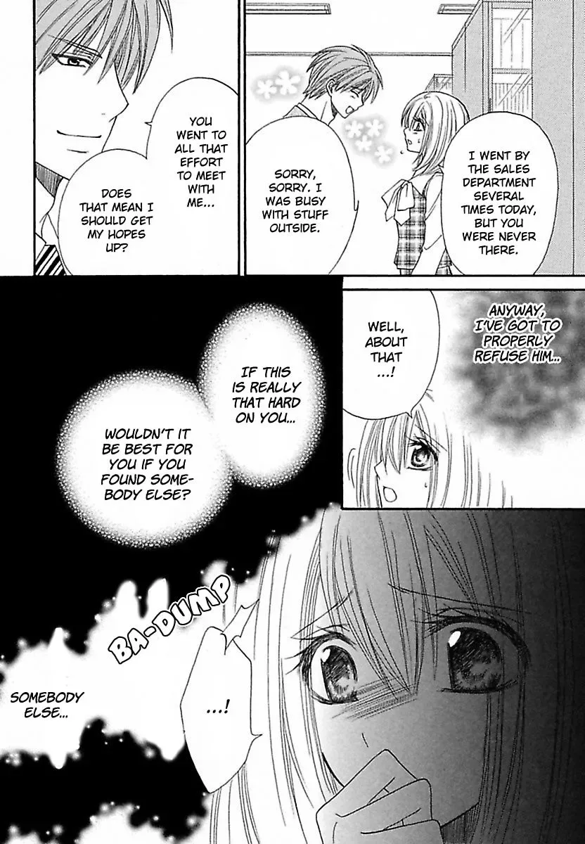 Micchaku Kannetsu Bathroom Miraretaku Nai Karada Chapter 5 page 17