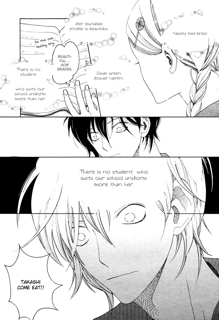 Katakoi no Nikki Shoujo Chapter 6 page 6