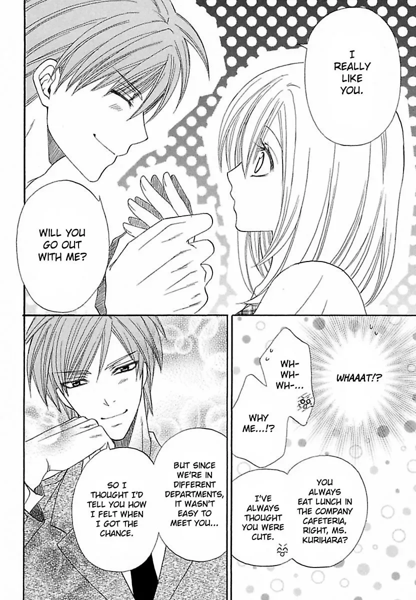 Micchaku Kannetsu Bathroom Miraretaku Nai Karada Chapter 5 page 11