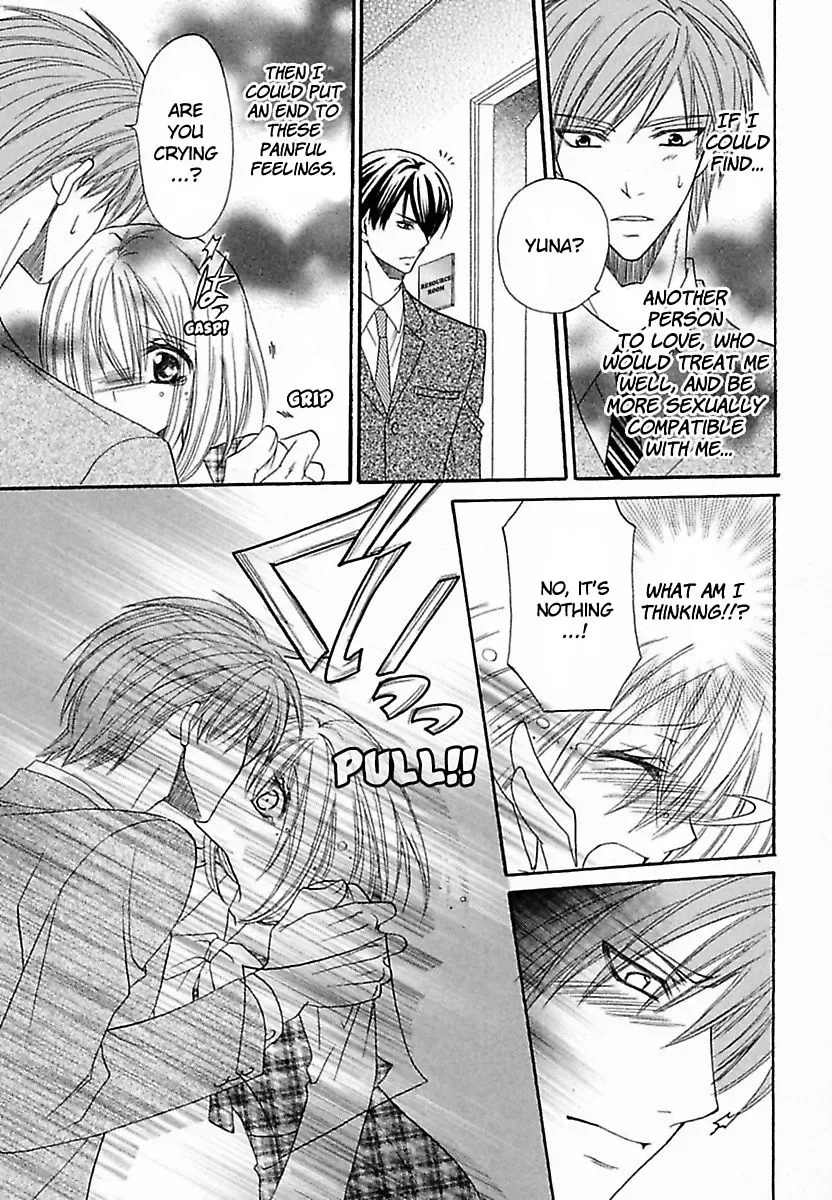 Micchaku Kannetsu Bathroom Miraretaku Nai Karada Chapter 5 page 18