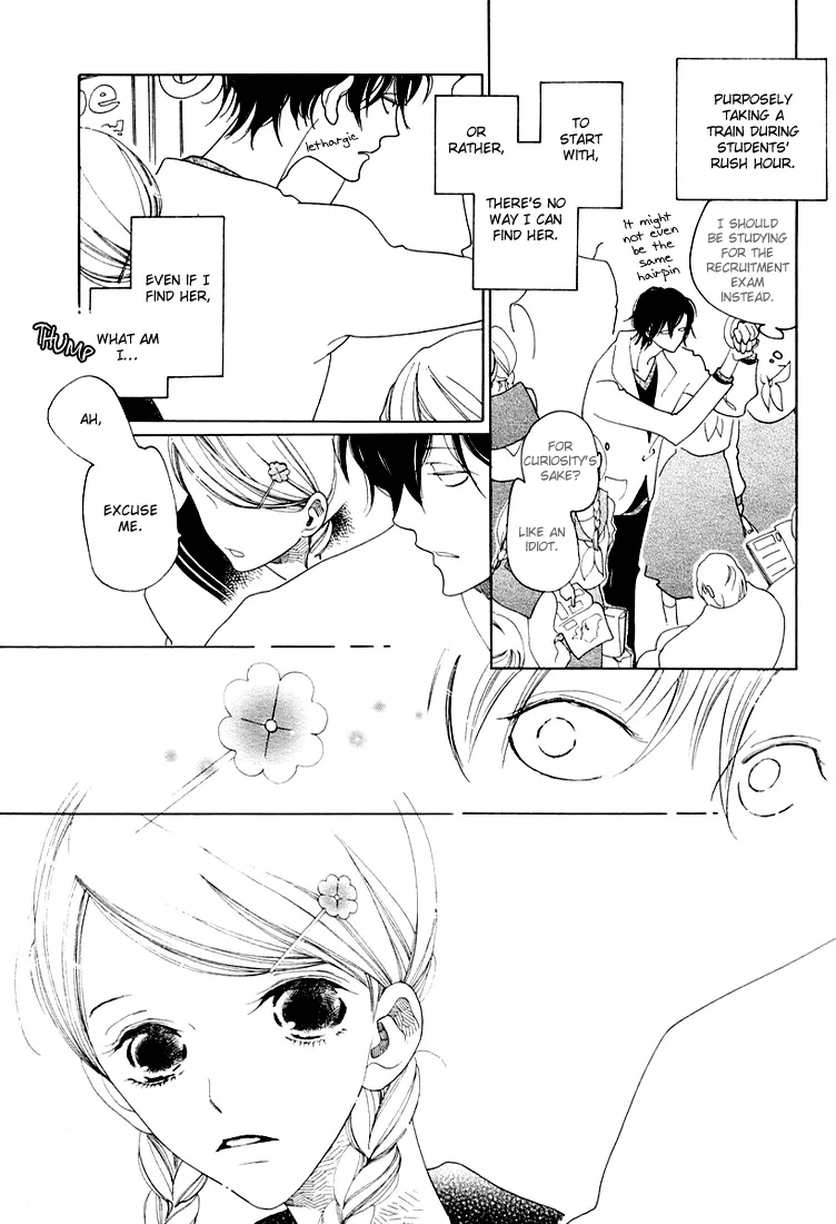 Katakoi no Nikki Shoujo Chapter 6 page 10